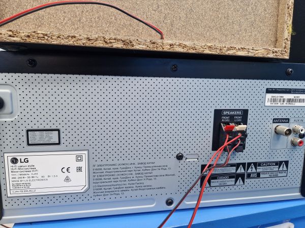 Купить LG XBOOM CJ44 в Иркутск за 10100 руб.