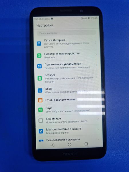 Купить Honor 7A 2/16GB (DUA-L22) Duos в Иркутск за 1400 руб.