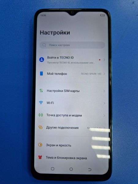 Купить TECNO Spark 10c 4/64GB (KI5m) Duos в Иркутск за 3700 руб.