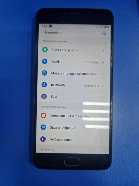 Купить Meizu M3 Note 3/32GB (L681H) Duos в Иркутск за 2300 руб.