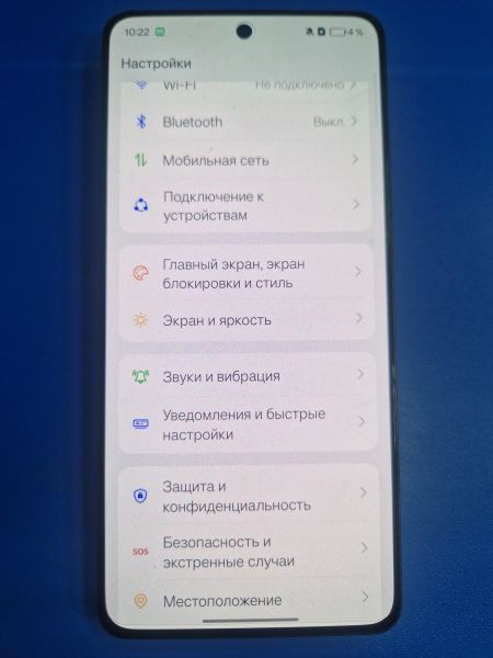 сотовый телефон OnePlus 13R 12/256GB (CPH2645) Duos в Иркутск