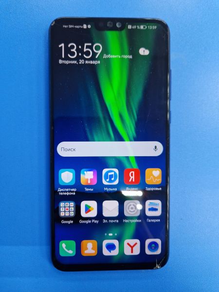 Купить Honor 8X 4/64GB (JSN-L21) Duos в Иркутск за 2200 руб.