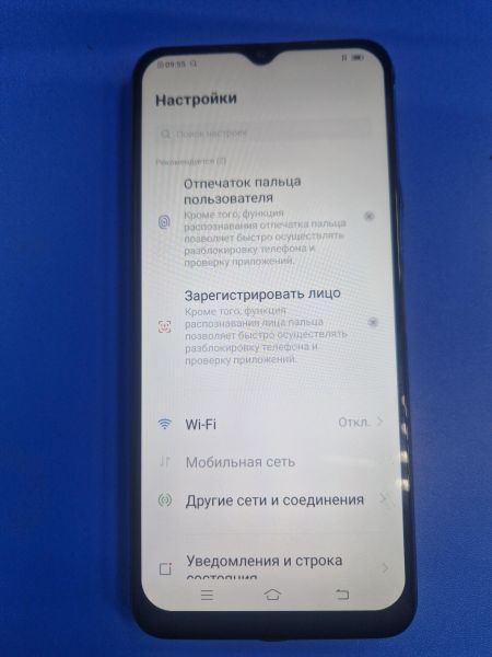 Купить Vivo Y20 4/64GB (V2027) Duos в Иркутск за 2800 руб.