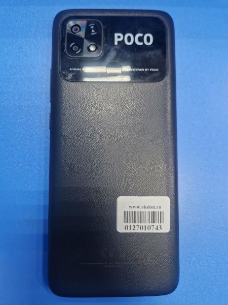 Купить POCO C40 4/64GB (220333QPG) Duos в Иркутск за 3600 руб.