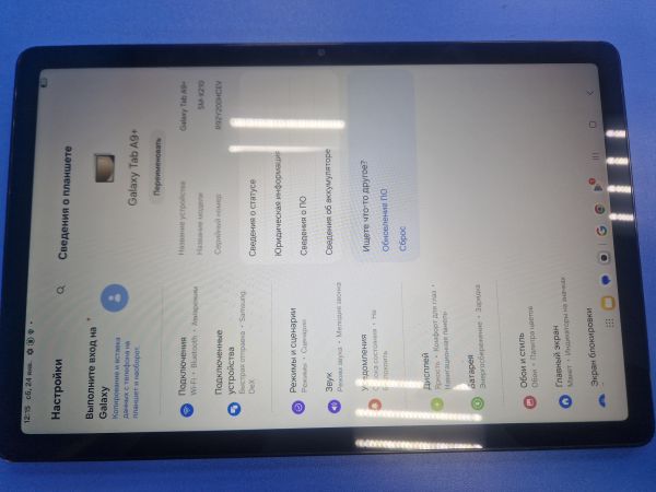 Купить Samsung Galaxy Tab A9+ 4/64GB (SM-X210) (без SIM) в Иркутск за 6500 руб.