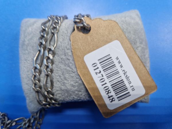 Купить Цепь серебро 925 29,91g, вес изделия 30.01g, длина 17 см в Иркутск за 5250 руб.