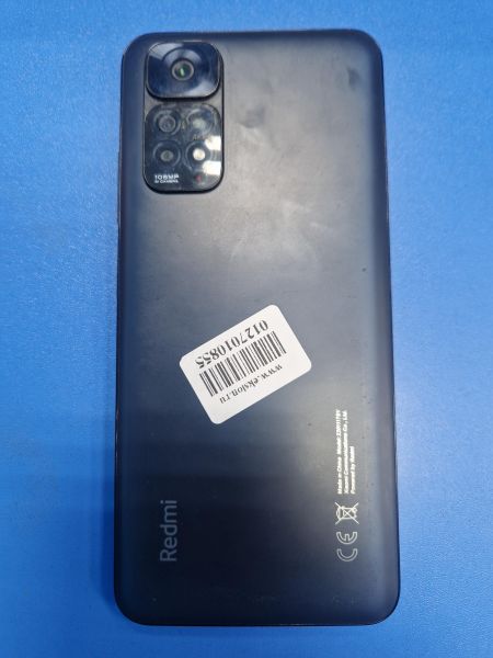 Купить Xiaomi Redmi Note 11S 6/64GB (2201117SY) Duos в Иркутск за 5300 руб.