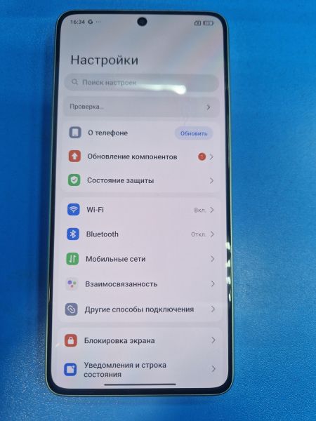 Купить POCO X7 Pro 12/512GB (2412DPC0AG) Duos в Иркутск за 23600 руб.