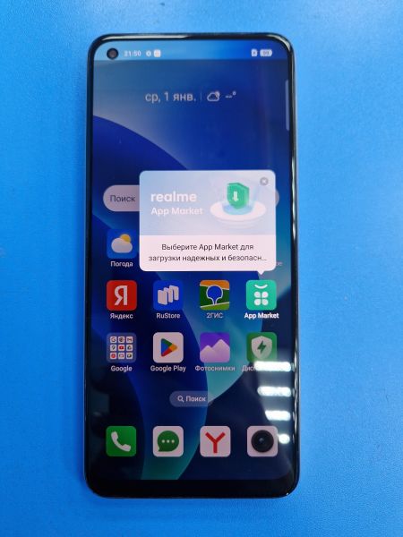 Купить Realme 11 8/256GB (RMX3636) Duos в Иркутск за 5800 руб.