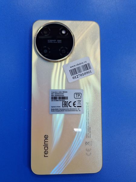 Купить Realme 11 8/256GB (RMX3636) Duos в Иркутск за 5800 руб.