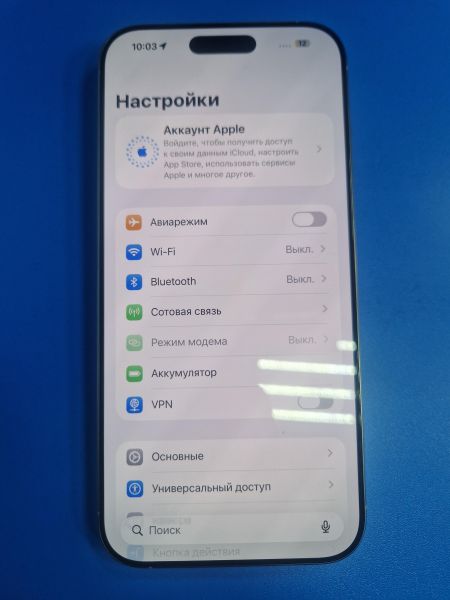 Купить Apple iPhone 16 Pro Max 256GB в Иркутск за 73200 руб.