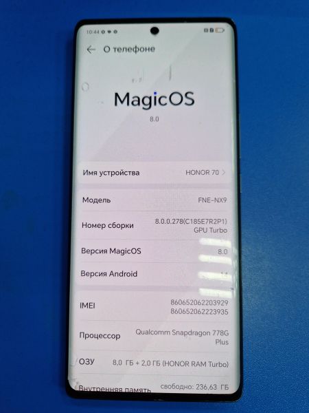 Купить Honor 70 8/256GB (FNE-NX9) Duos в Иркутск за 11800 руб.