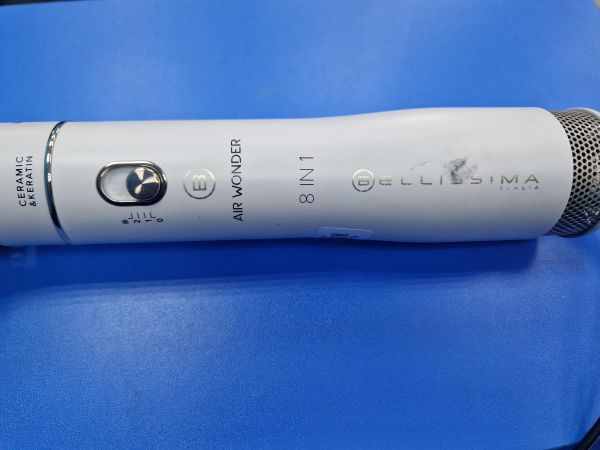 Купить Bellissima Air Wonder 8-in-1 R9101 в Иркутск за 600 руб.