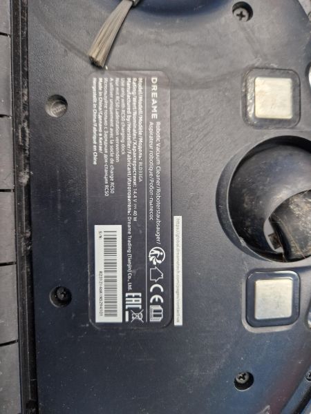 робот-пылесос Dreame D9 Max (RLD33GA) с СЗУ в Иркутск