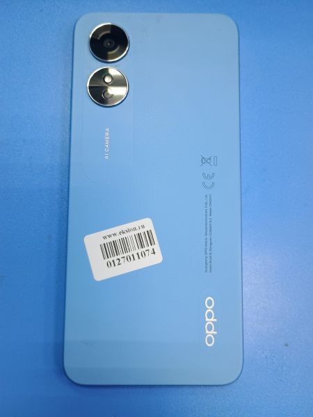 сотовый телефон OPPO A17 4/64GB (CPH2477) Duos в Иркутск