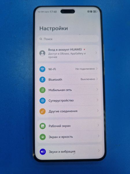 Купить Huawei nova 13 Pro 12/512GB (MIS-LX9) Duos в Иркутск за 20600 руб.