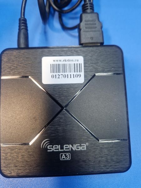 Купить Selenga A3 в Иркутск за 1100 руб.
