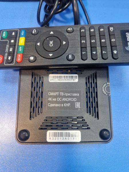 Купить Selenga A3 в Иркутск за 1100 руб.