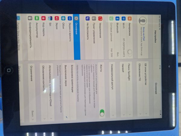 Купить Apple iPad 4 2012 64GB (A1460 MD522-527) (с SIM) в Иркутск за 6300 руб.