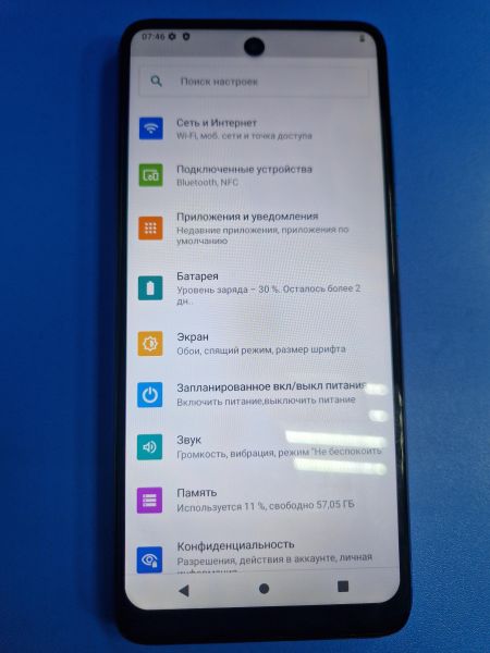 Купить BlackFox B10 2/64GB (BMM431B) Duos в Иркутск за 3800 руб.