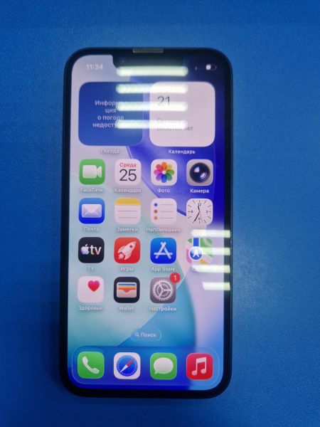 Купить Apple iPhone 13 mini 256GB в Иркутск за 17400 руб.