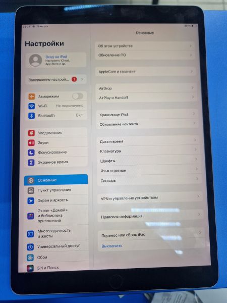 Купить Apple iPad Pro 2 2017 64GB (A1701) (без SIM) в Иркутск за 12800 руб.