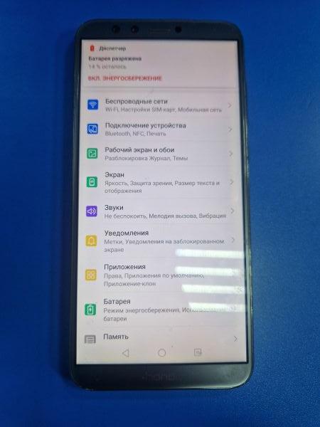 Купить Honor 9 Lite 4/64GB (LLD-L31/AL10) Duos в Иркутск за 1000 руб.