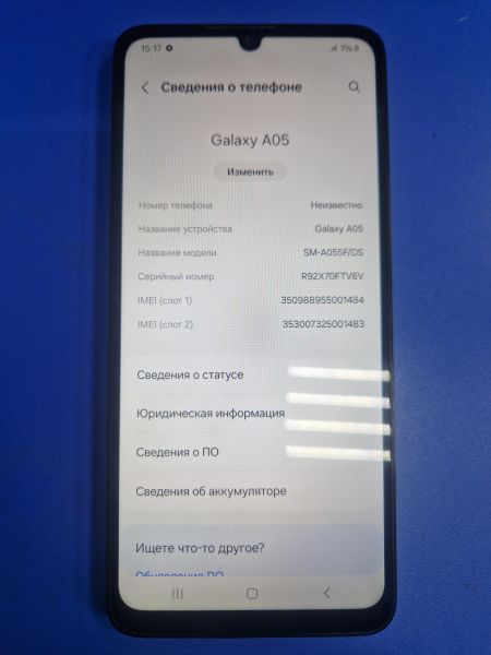 сотовый телефон Samsung Galaxy A05 4/64GB (A055F) Duos в Иркутск
