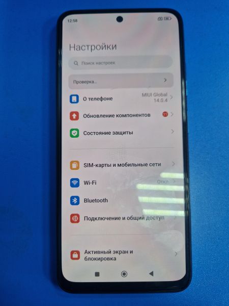 Купить Xiaomi Redmi Note 10S 6/64GB (M2101K7BNY) Duos в Иркутск за 3900 руб.