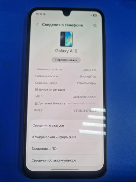 сотовый телефон Samsung Galaxy A16 8/256GB (A165F) Duos в Иркутск