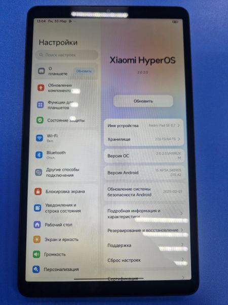 Купить Xiaomi Redmi Pad SE 64GB (24075RP89G) (без SIM) в Иркутск за 4500 руб.