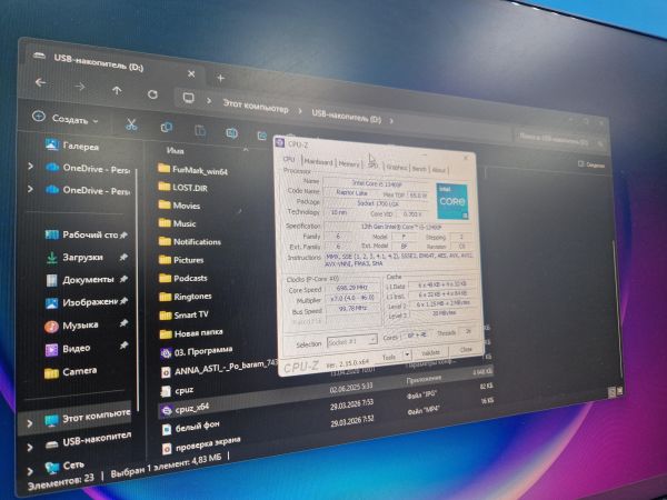 системный блок Сборка i5-13400F, RTX 5060 8GB, 16GB RAM, SSD 1000 GB в Иркутск