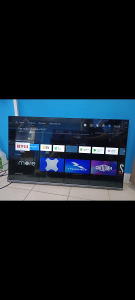 телевизор DEXP A431 в Иркутск