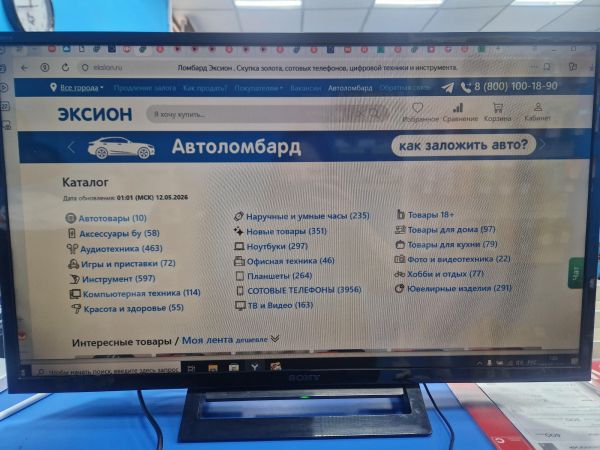 телевизор Sony KDL-32R413B в Иркутск