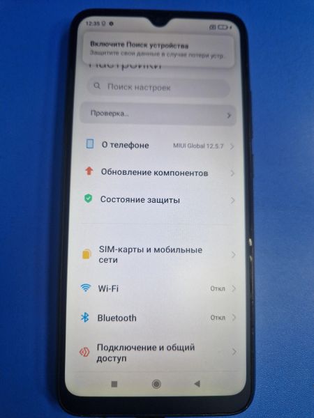 Купить Xiaomi Redmi 9A 2/32GB (M2006C3LG/M2006C3LI) Duos в Иркутск за 1400 руб.