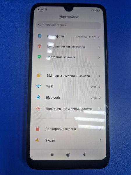 Купить Xiaomi Redmi 7 2/16GB (M1810F6LG) Duos в Иркутск за 2600 руб.