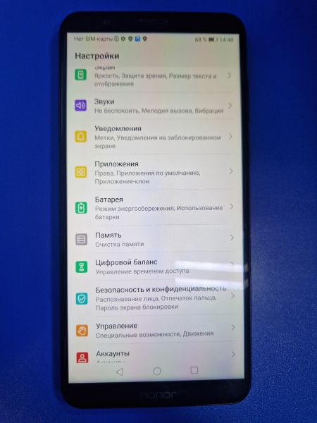 Купить Honor 7X 4/64GB (BND-L21) Duos в Иркутск за 2200 руб.