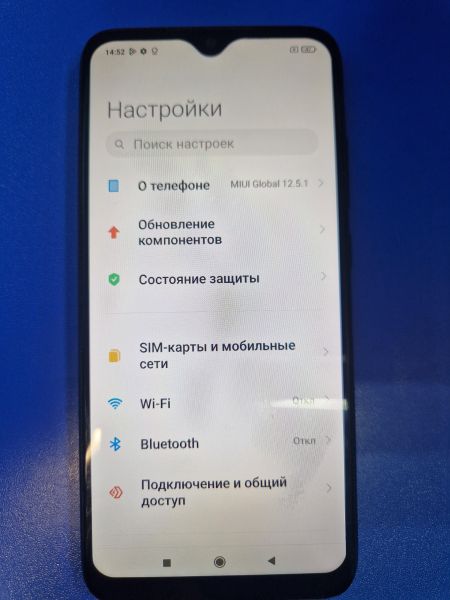 Купить Xiaomi Redmi Note 7 3/32GB (M1901F7G) Duos в Иркутск за 2600 руб.