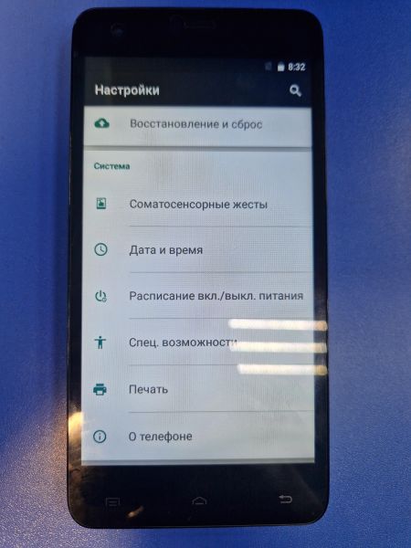 Купить 4Good S555M 4G 1/8GB Duos в Иркутск за 1200 руб.