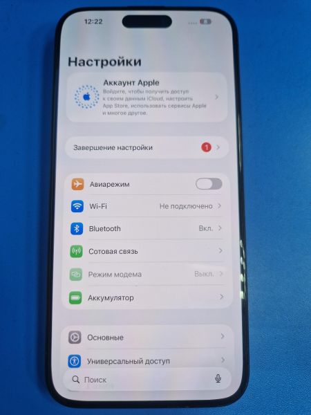сотовый телефон Apple iPhone 15 Pro Max 256GB в Иркутск
