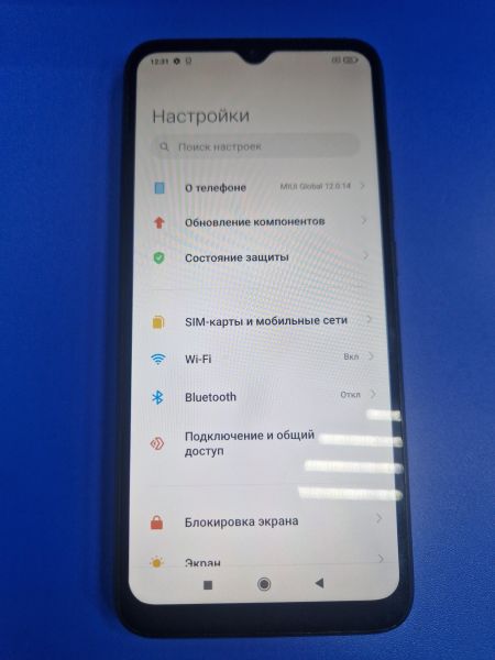 Купить Xiaomi Redmi 9C NFC 3/64GB (M2006C3MNG) Duos в Иркутск за 2600 руб.