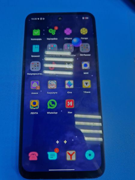 Купить Infinix Smart 10 4/128GB (X6725D) Duos в Иркутск за 4400 руб.