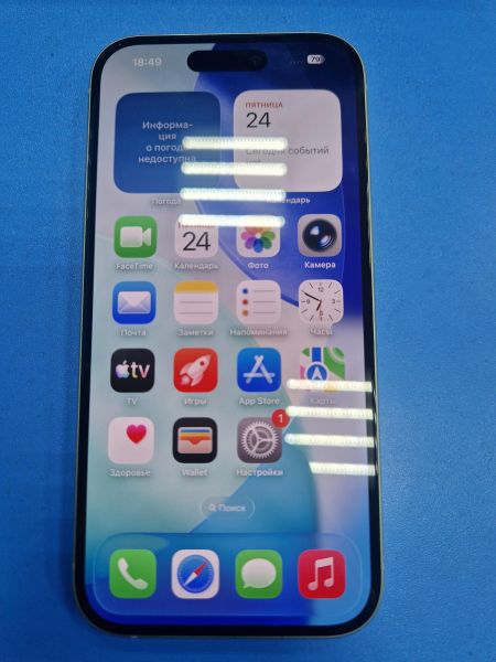 сотовый телефон Apple iPhone 15 128GB в Иркутск
