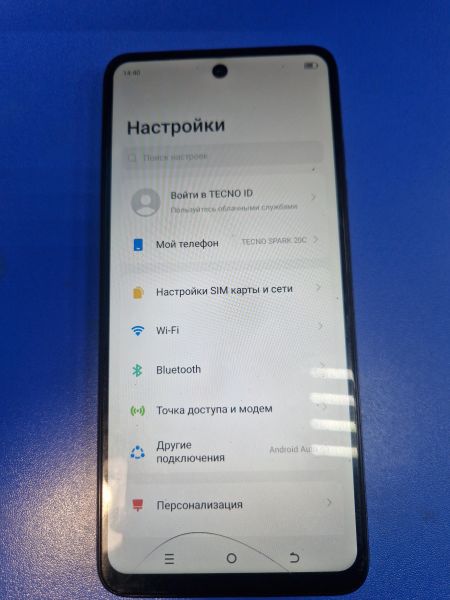 сотовый телефон TECNO Spark 20C 4/128GB (BG7n) Duos в Иркутск