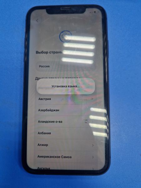 сотовый телефон Apple iPhone 11 64GB в Иркутск