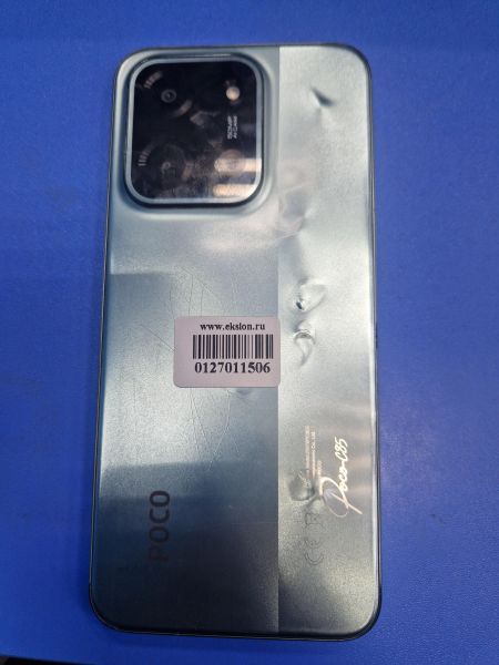 сотовый телефон POCO C85 6/128GB (25078PC3EG) Duos в Иркутск