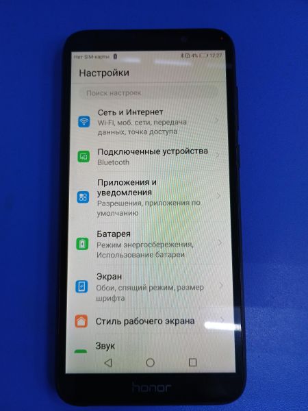 сотовый телефон Honor 7A 2/16GB (DUA-L22) Duos в Иркутск