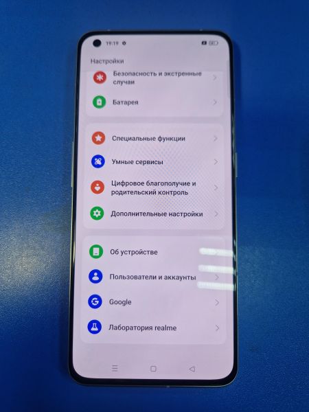 сотовый телефон Realme GT 2 Pro 12/256GB (RMX3301) Duos в Иркутск