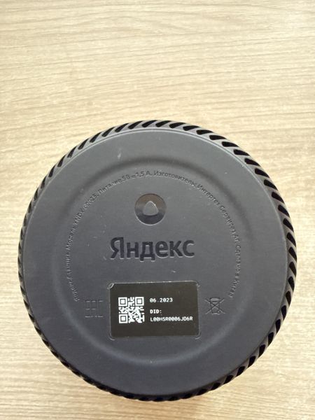 умная колонка Яндекс Станция Лайт (YNDX-00025) с СЗУ в Шелехов