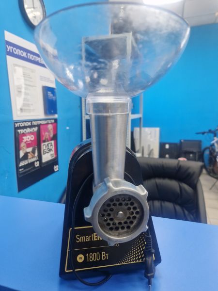 мясорубка Polaris PMG 1848 Golden rush в Иркутск